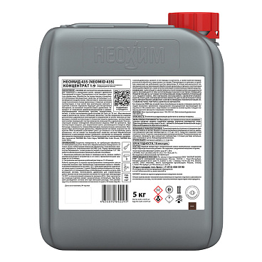 Антисептик Neomid 435 невымываемый для дерева биозащитный концентрат 1:9 5 кг орех