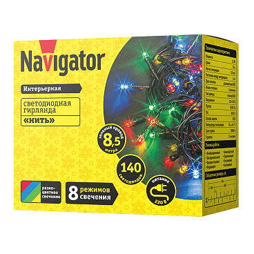 Гирлянда светодиодная Navigator Нить мультиколор 8,5 м (61 814)