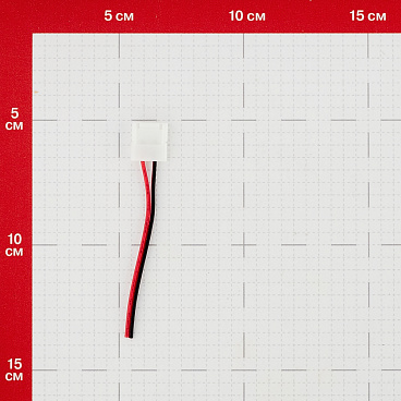 Коннектор для светодиодной ленты SMD 5050/2835 Apeyron (09-02) 220 В