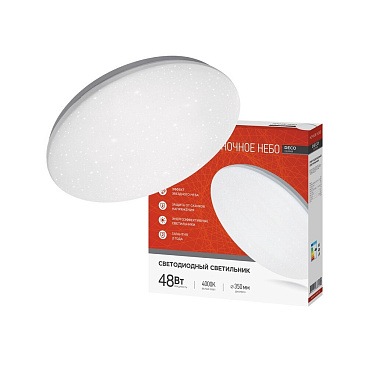 Светильник светодиодный IN HOME Deco 4000К 48 Вт 13 кв.м белый IP40 (4690612038650)