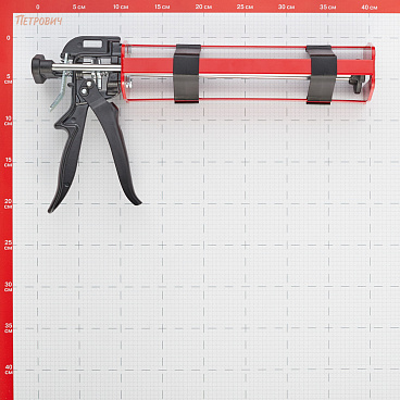 Пистолет для химического анкера 385/585 мл Sormat IPU двухраспорный