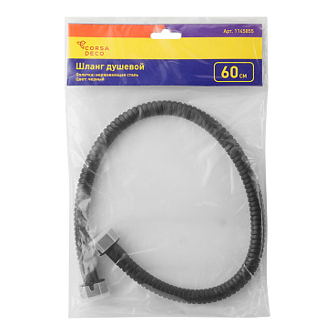 Шланг для душа соединительный Corsa Deco 600 мм металлический черный (1145855)