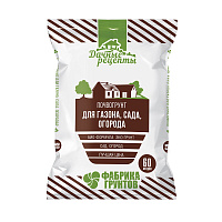 Почвогрунт Дачные рецепты Для Газона и Огорода 60 л