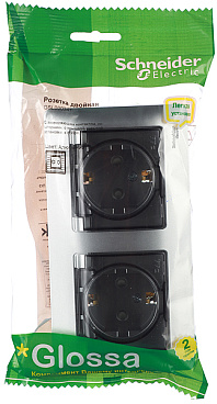 Розетка Systeme Electric Glossa встраиваемая алюминий со шторками с крышкой (GSL000347)