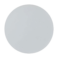 Бра Freya Market светодиодное 11 Вт 230 В белое 4000К IP20 (FR6199WL-L11W)