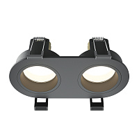 Встраиваемый светильник Technical DL126-02-GU10-B