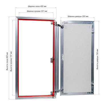 Люк ревизионный под плитку Практика EuroFormat-R алюминиевый 400х800 мм скрытый нажимной