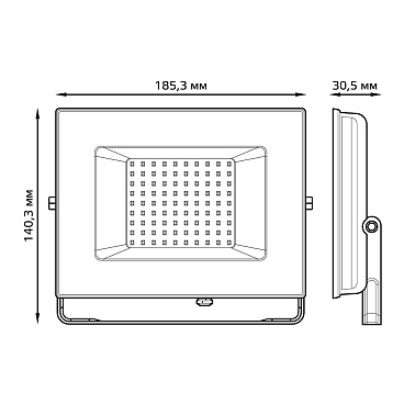 Прожектор светодиодный Gauss Elementary ДО-50 6500К 50 Вт IP65 черный