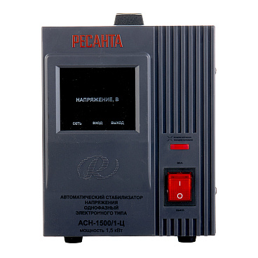 Стабилизатор напряжения Ресанта АСН-1500/1-Ц однофазный 220 В 1,5 кВт переносной