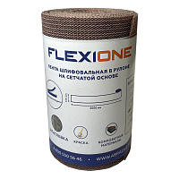 Сетка шлифовальная Flexione 115 мм х 5 м P240