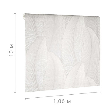 Обои вспененный винил на флизелиновой основе Ateliero Divo 589025 (1,06х10,05 м)