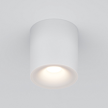 Потолочный светильник Technical C094-GU10-W