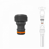 Адаптер 3/4 для крана Daewoo пластиковый (DWC 1919)