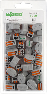 Клемма на 2 провода Wago 0,08-2,5 кв.мм с рычажками без пасты (50 шт.) (222-412/2650)