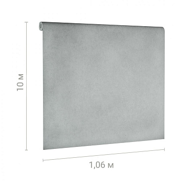 Обои компакт-винил на флизелиновой основе Trend Color Stories TC71769-44 (1,06х10,05 м)