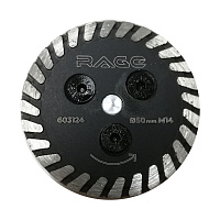 Диск алмазный по бетону Rage by Vira 50х22,2х1,6 мм турбо с фланцем М14 сухой рез (603124)