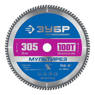 Диск пильный по алюминию Зубр 305х30х2 мм 100 зубьев (36907-305-30-100_z01)