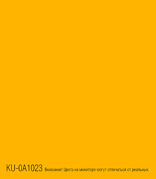 Эмаль аэрозольная Kudo Satin ярко-желтая полуматовая RAL 1023 520 мл
