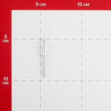 Заклепка вытяжная 4,8x16 мм алюминий/сталь (500 шт.)