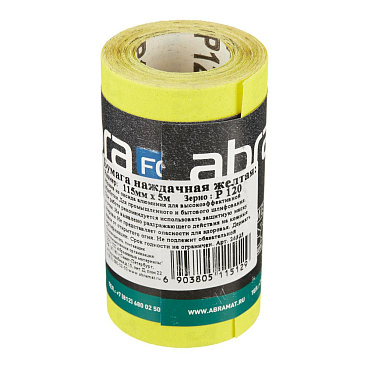 Наждачная бумага Abraforce 115 мм 5 м P120 желтая