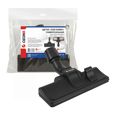 Щетка для пылесоса Ozone пластик пол/ковер (UN-116)