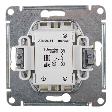 Выключатель Systeme Electric AtlasDesign двухклавишный встраиваемый алюминий (ATN000351)