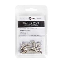 Гильза кабельная медная луженая КВТ ГМЛ-П 10 кв.мм (30 шт.)