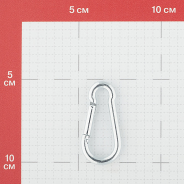 Карабин пружинный d5 мм 50 мм DIN 5299