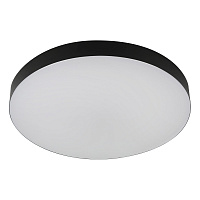 Светильник светодиодный потолочный Эра Relict SPB-6 3000-6500К 60 Вт 20 кв.м белый IP20 (Б0059497)