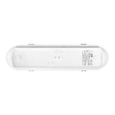 Светильник накладной Svet НББ 01-2х25-001 Тэда E27 50 Вт IP54 белый (1716-00021)