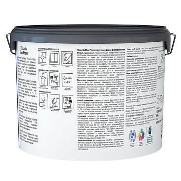 Грунт Tikkurila/Tikkivala Otex Primer белый адгезионный 9 л