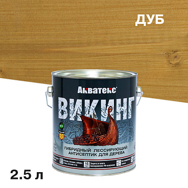 Антисептик Акватекс Викинг декоративный для дерева дуб 2,5 л