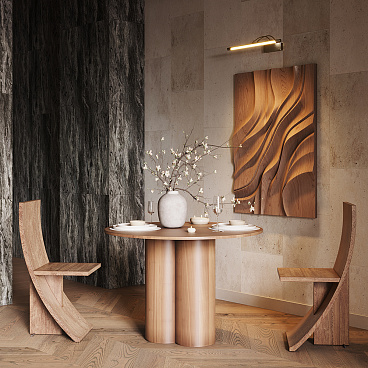 Подсветка Maytoni MIR004WL-L12BZ