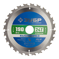 Диск пильный по дереву Зубр 190х30х1,6 мм 24 зуба (36901-190-30-24_z01)