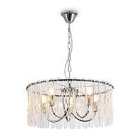 Подвесной светильник Freya FR2048PL-05CH1