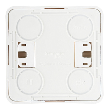 Выключатель Systeme Electric Этюд одноклавишный накладной сосна с подсветкой (BA10-005D)