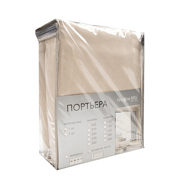 Штора канвас бежевая 160х260 см Amore Mio (98563)