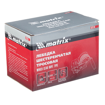 Лебедка шестеренчатая тросовая Matrix 0,8 т (522735)