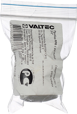 Заглушка полипропиленовая Valtec 3/4 НР(ш) (VTp.791.0.05)