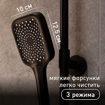 Душевая система Corsa Deco Thermo с верхним душем с лейкой с изливом с термостатом черная (SSFT02-300QQB)