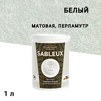 Краска декоративная акриловая L'impression Sableux с эффектом перламутрового песка белая 1 л