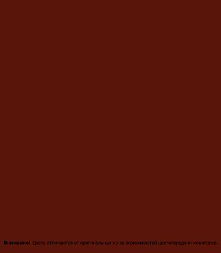 Эмаль алкидно-уретановая Текс Профи для полов красно-коричневая глянцевая 2,7 л