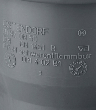 Ревизия Ostendorf HTRE d50 мм пластиковая для внутренней канализации (112600)