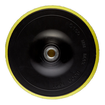 Тарелка опорная для УШМ и дрели Hesler d150 мм