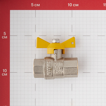 Кран шаровой газовый Valtec 1/2 ВР(г) х 1/2 ВР(г) бабочка (VT.277.N.04)