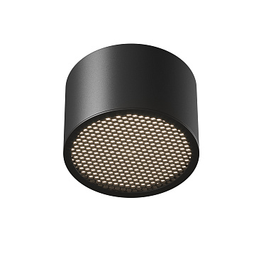 Потолочный светильник Technical C122CL-GX53-B