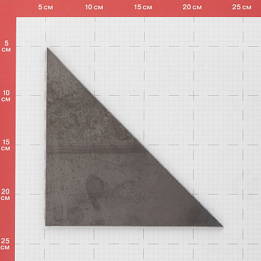 Косынка металлическая 190х190х4 мм