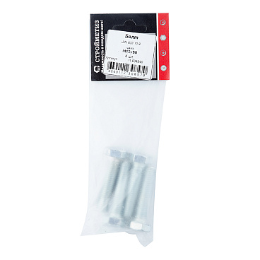 Болт оцинкованный M12x50 мм DIN 933 10,9 (4 шт.)