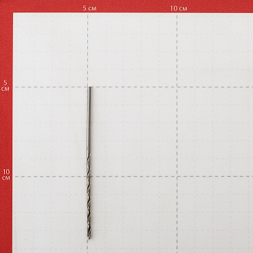 Сверло по металлу спиральное Практика 2х85 мм (774-665)