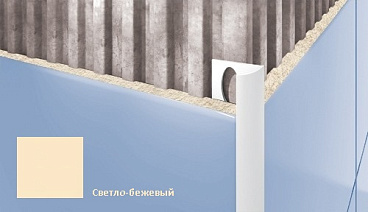 Профиль для плитки CEZAR внешний 7мм светло-бежевый